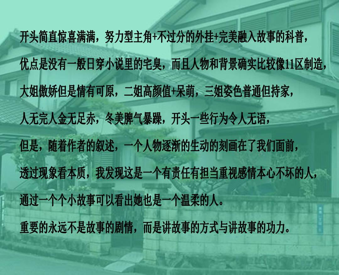 共商人才选拔之路——高校与高中协同育人研讨会在临清开幕