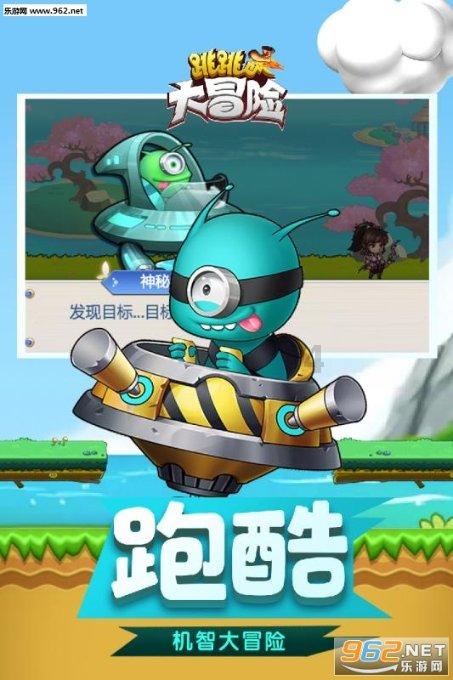 “十四冬”赛程日历（1月22日-2月27日）