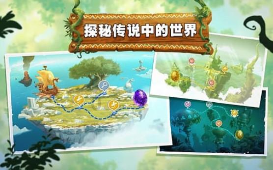 官渡区:龙元素贴画销量激增