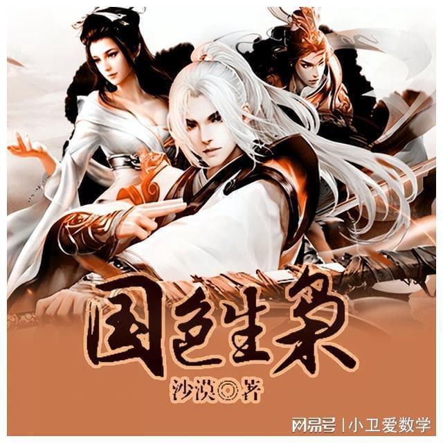 中药调剂师证书咋考?中药调剂师证书:中药调剂师证书报考条件、考试流程?