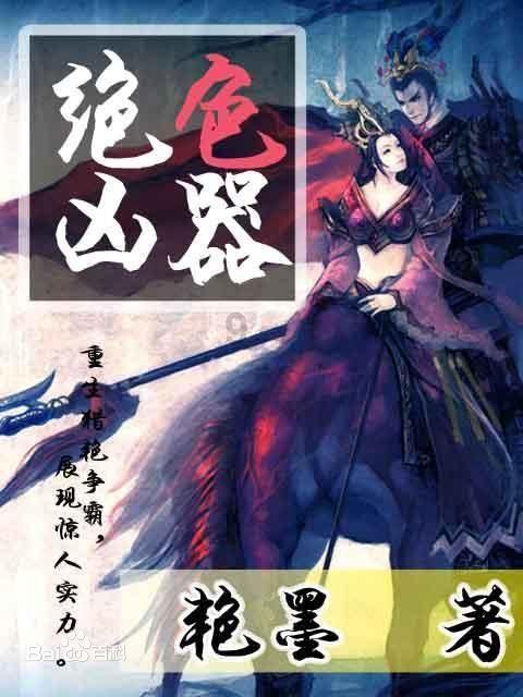 大华股份(002236.SZ):华锐捷目前暂未推出C-V2X相关产品