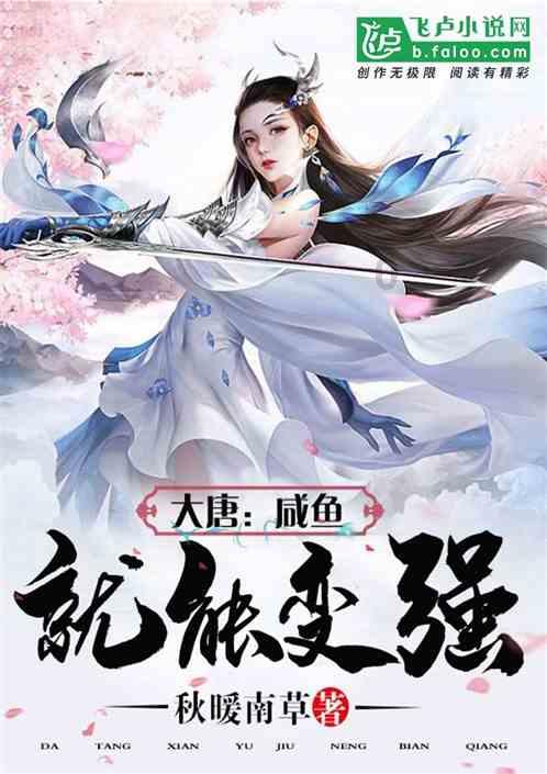 Relevo：俱乐部和更衣室都不理解安切洛蒂对门将的轮换