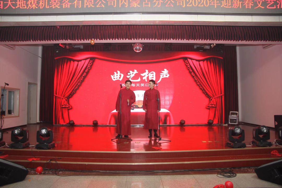 新手魔法师