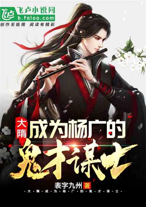 游戏开发者